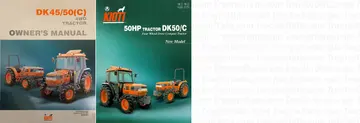 DK50 参考文献