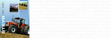 8130 references literature