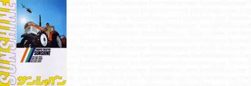 L1802 references literature