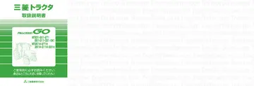 MT231 referencias literatura