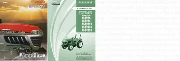 EF342VJ references literature