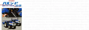 MT2501 referencias literatura