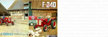 F-240 references literature
