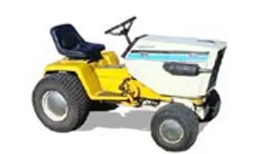Cub Cadet 1772 拖拉机照片