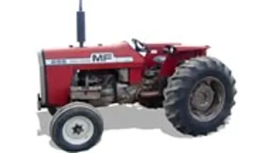 Foto del tractor Massey Ferguson 255