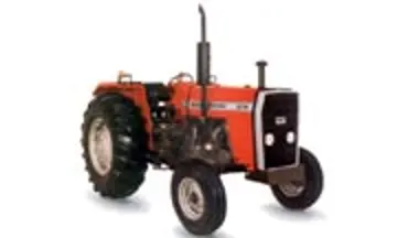 Massey Ferguson 270 tractor photo
