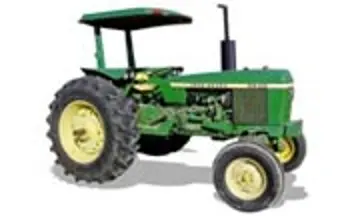 John Deere 2640 tractor photo