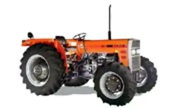 Photo du tracteur TAFE 45