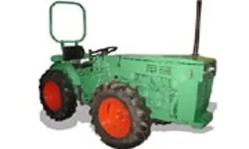 Holder Cultitrac A30 tractor photo