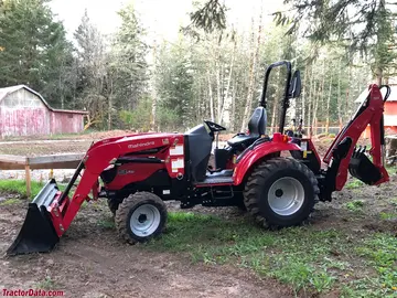 Mahindra 1533,左侧。